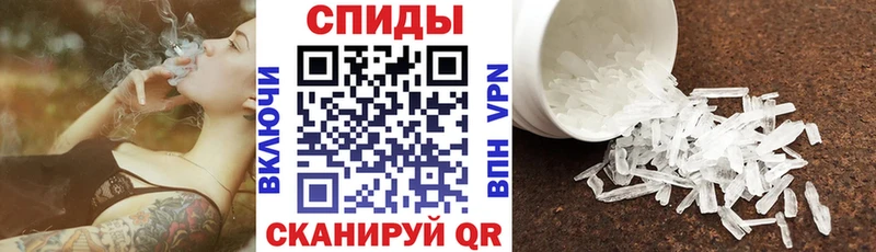 АМФ 98%  купить  цена  Янаул 