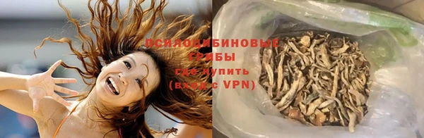 амфетамин Коряжма