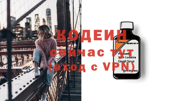 МДПВ Корсаков