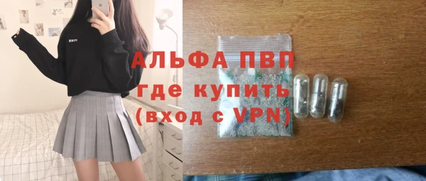 амфетамин Коряжма