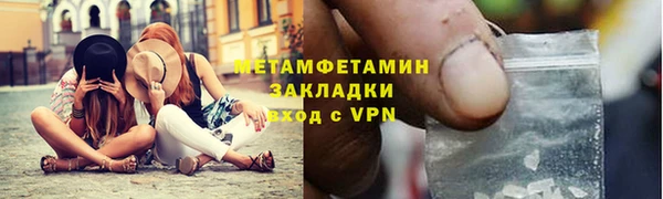 МДПВ Корсаков