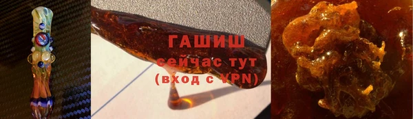 амфетамин Коряжма