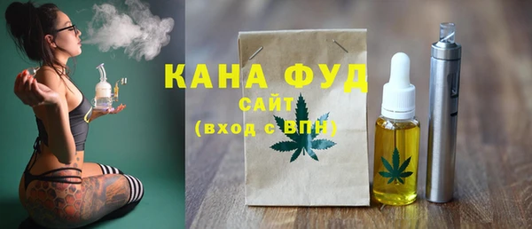 амфетамин Коряжма