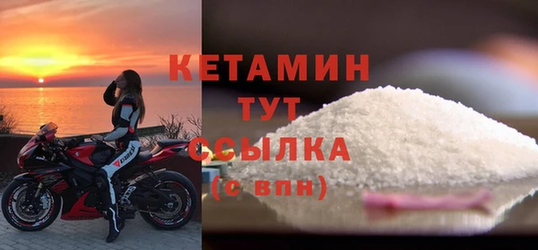 амфетамин Коряжма