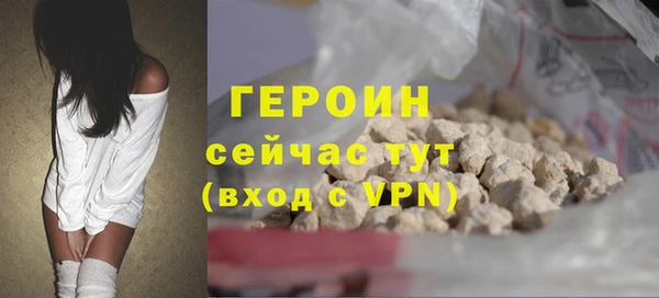 амфетамин Коряжма