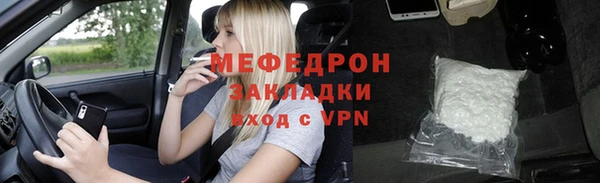 МДПВ Корсаков