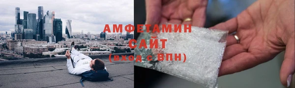 мескалин Костерёво