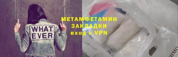 МДПВ Корсаков