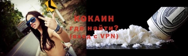 МДПВ Корсаков