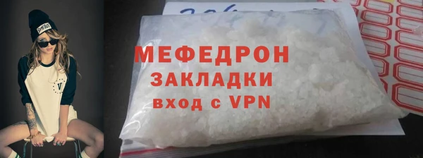 амфетамин Коряжма