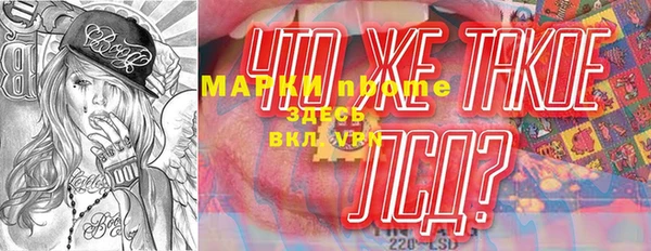МДПВ Корсаков