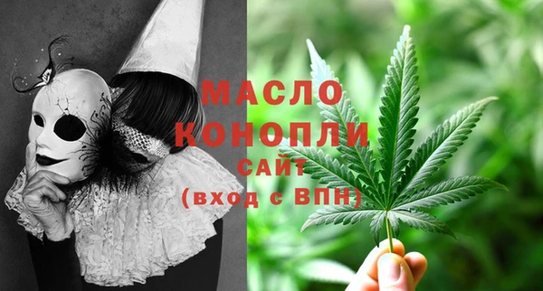 амфетамин Коряжма