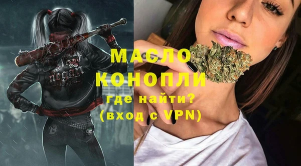 амфетамин Коряжма