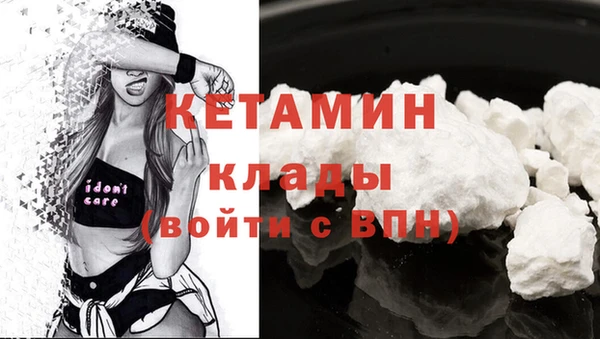 амфетамин Коряжма