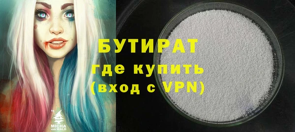 МДПВ Корсаков