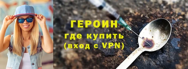 амфетамин Коряжма