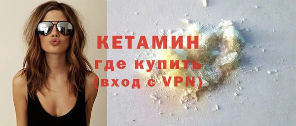 амфетамин Коряжма
