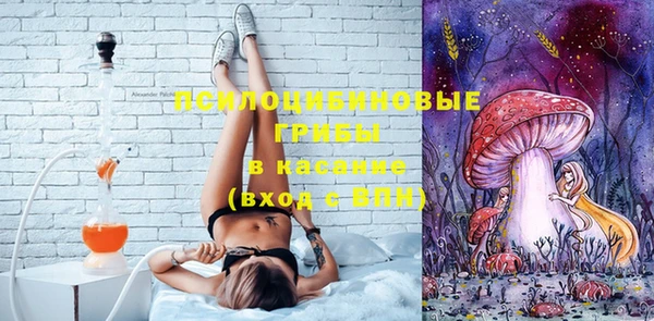амфетамин Коряжма