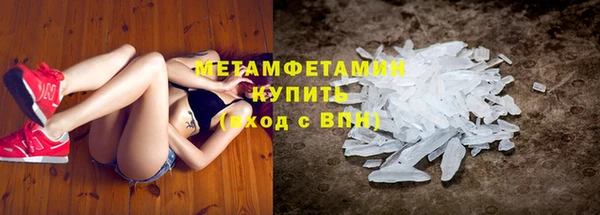 МДПВ Корсаков