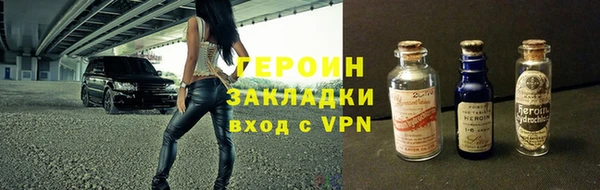 МДПВ Корсаков