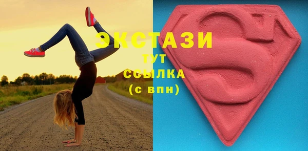 амфетамин Коряжма