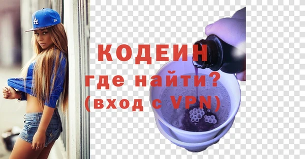 МДПВ Корсаков