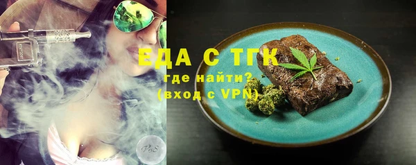 МДПВ Корсаков