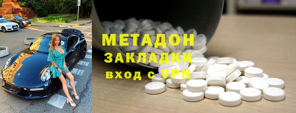 МДПВ Корсаков