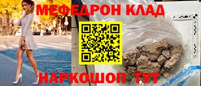 СК Заволжье