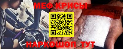 СК Заволжье