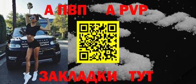 гашик Жуковский