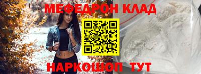 эйфоретик Заводоуковск