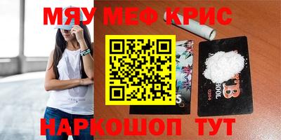 гашик Жуковский