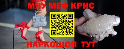 СК Заволжье
