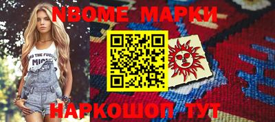 СК Заволжье