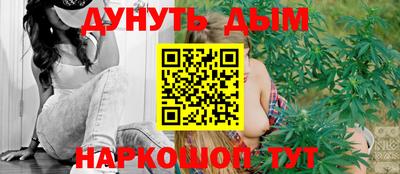 эйфоретик Заводоуковск