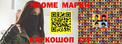 СК Заволжье