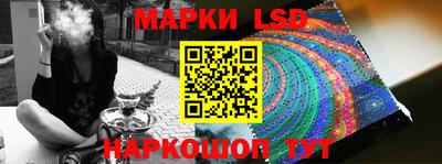 эйфоретик Заводоуковск
