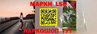 гашик Жуковский