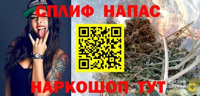 СК Заволжье