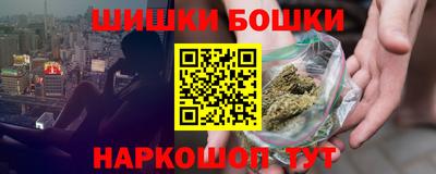 эйфоретик Заводоуковск
