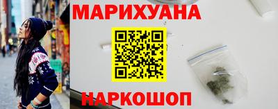гашик Жуковский