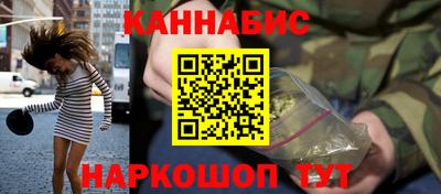 эйфоретик Заводоуковск