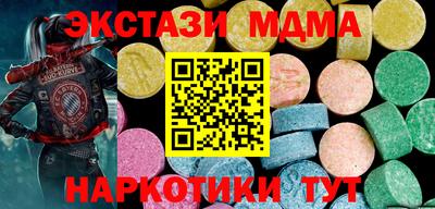 СК Заволжье