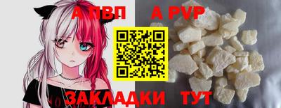 гашик Жуковский