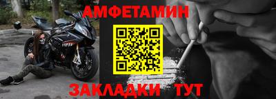 СК Заволжье