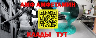 СК Заволжье