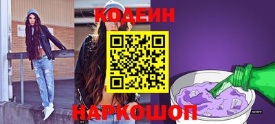 СК Заволжье