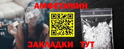 СК Заволжье