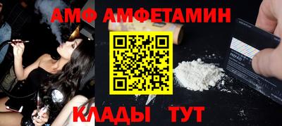 СК Заволжье